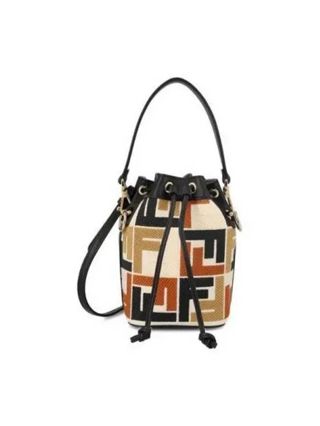 Fendi Mon Tresor Small Bucket Bag