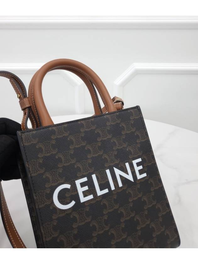 CELINE Triope Cabas Vertical Mini Tote Bag 1943772BZK