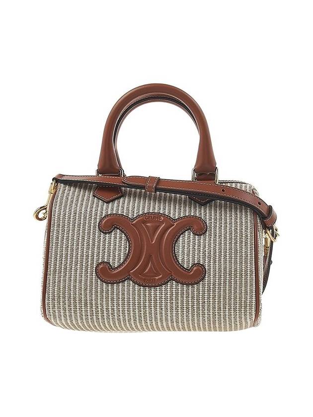 CELINE Small Boston Stripe Textile Calfskin Cross Bag Beige