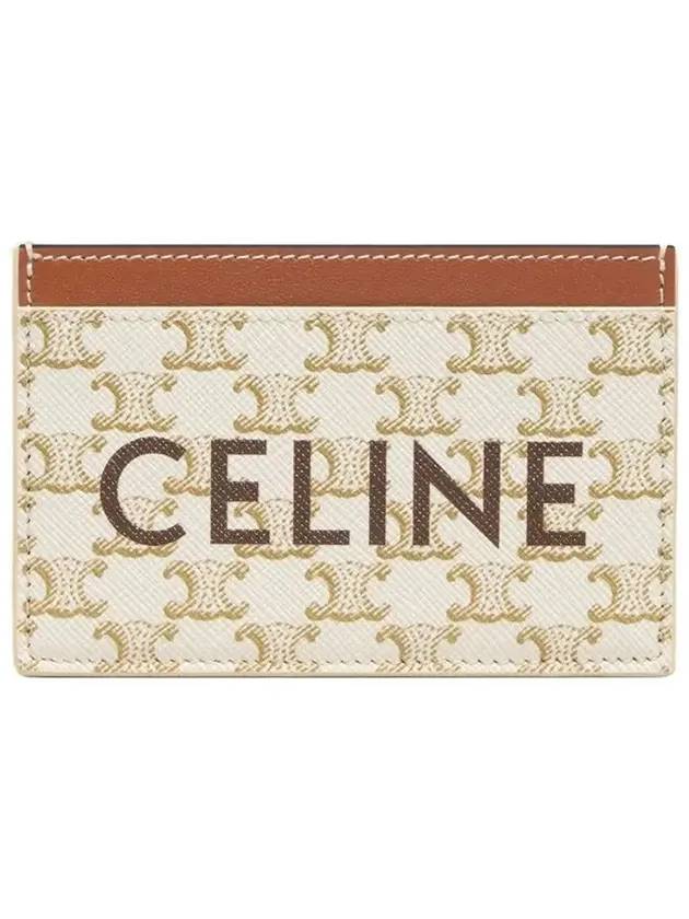 CELINE Triomphe Canvas Logo Card Wallet White Tan