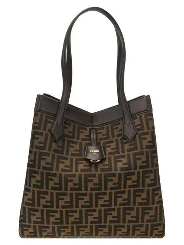 Fendi Transformable Tissu FF Jacquard Marron Tote Bag Brown