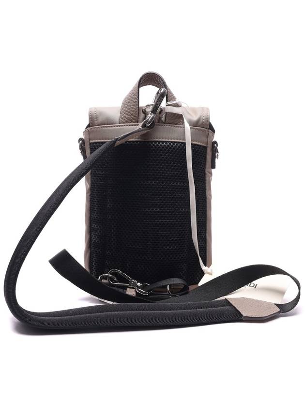 Fendi Mini Econyl Cross Backpack Beige