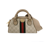 Gucci ophidia Handbag white 21cm 250318781111111