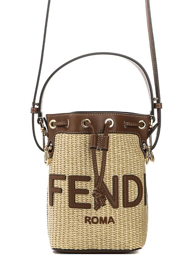 Fendi Mon Tresor Natural Raffia Mini Bucket Bag Beige