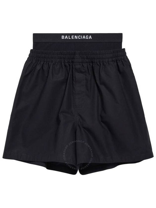 Balenciaga Balenciaga Men's Hybrid Cotton Boxer Shorts Size Small