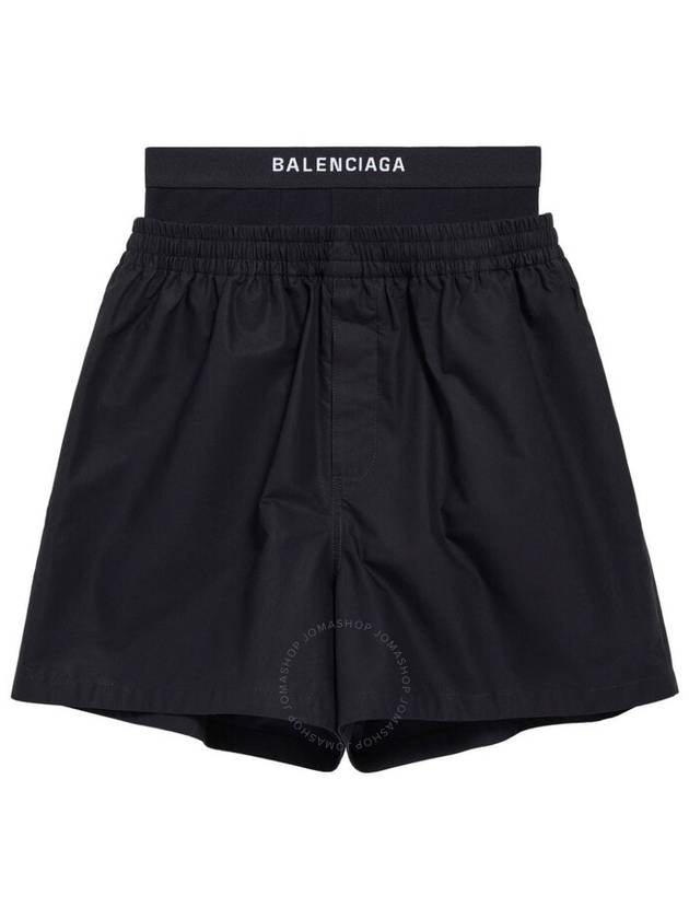 Balenciaga Balenciaga Men's Hybrid Cotton Boxer Shorts Size Small