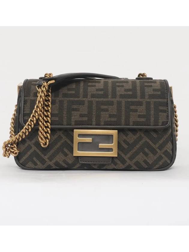 Fendi Baguette Chain FF Jacquard Medium Cross Bag Brown
