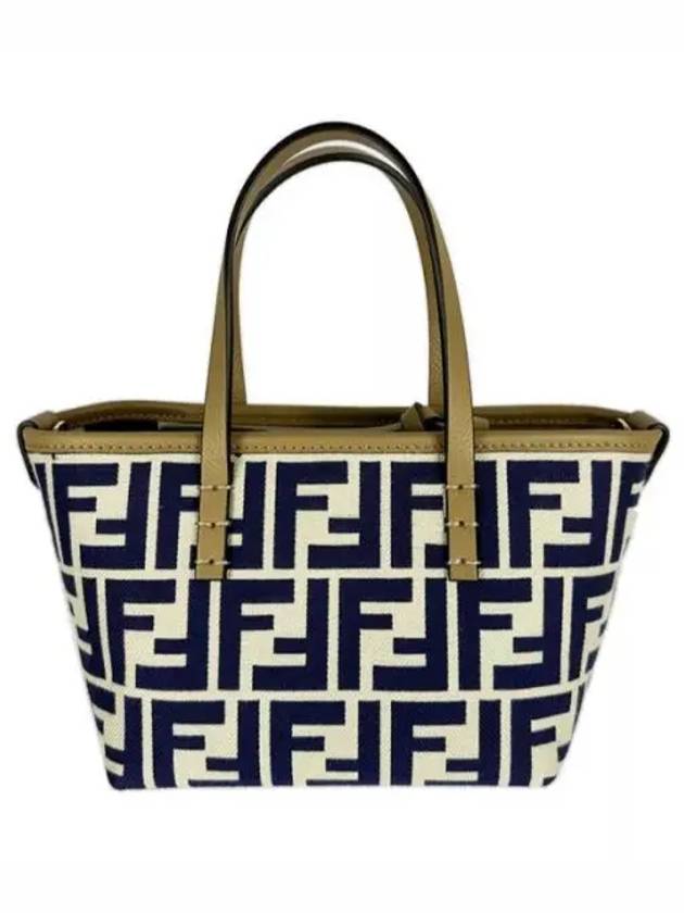 Fendi Roll FF Jacquard Small Tote Bag Blue