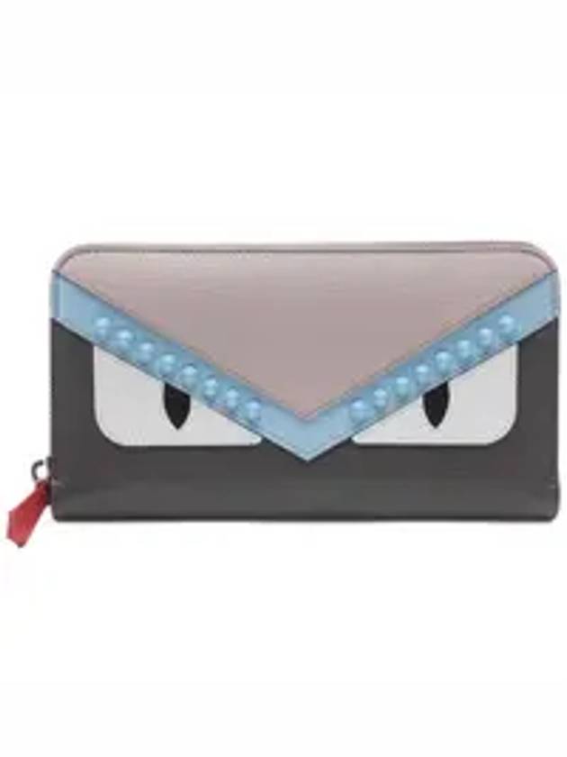 Fendi Monster Zip Round Long Wallet Grey
