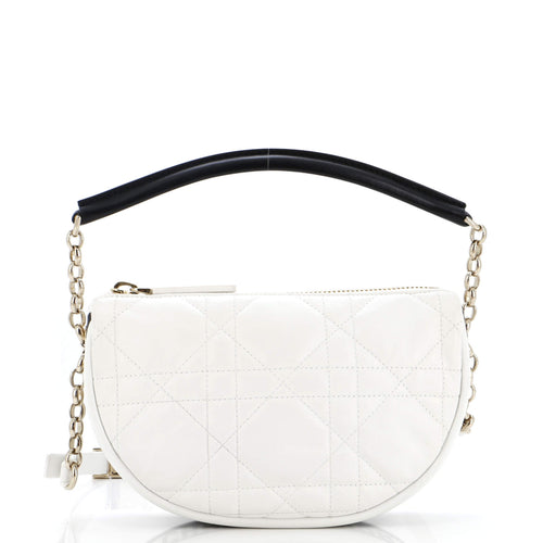 Dior Vibe Hobo Cannage Quilt Lambskin Small
