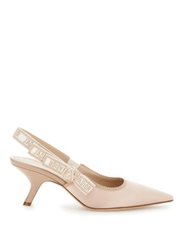 J'adior Satin Cotton Slingback Heels Nude Dior