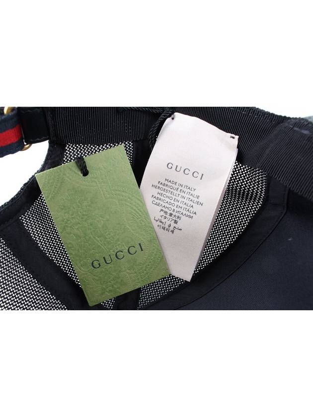 Fendi Gucci Snake Supreme Mesh Ball Cap L