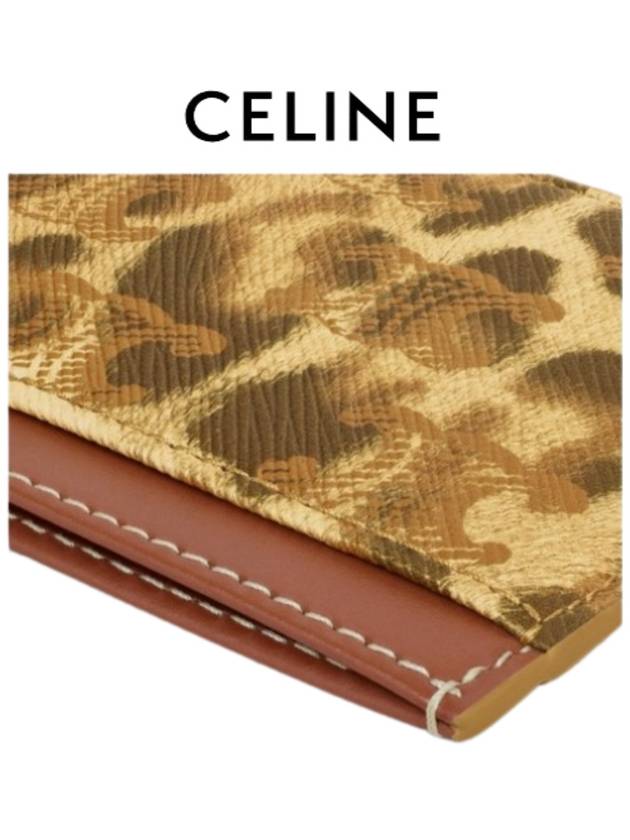 CELINE Triomphe Canvas Leopard Print Card Wallet Leopard