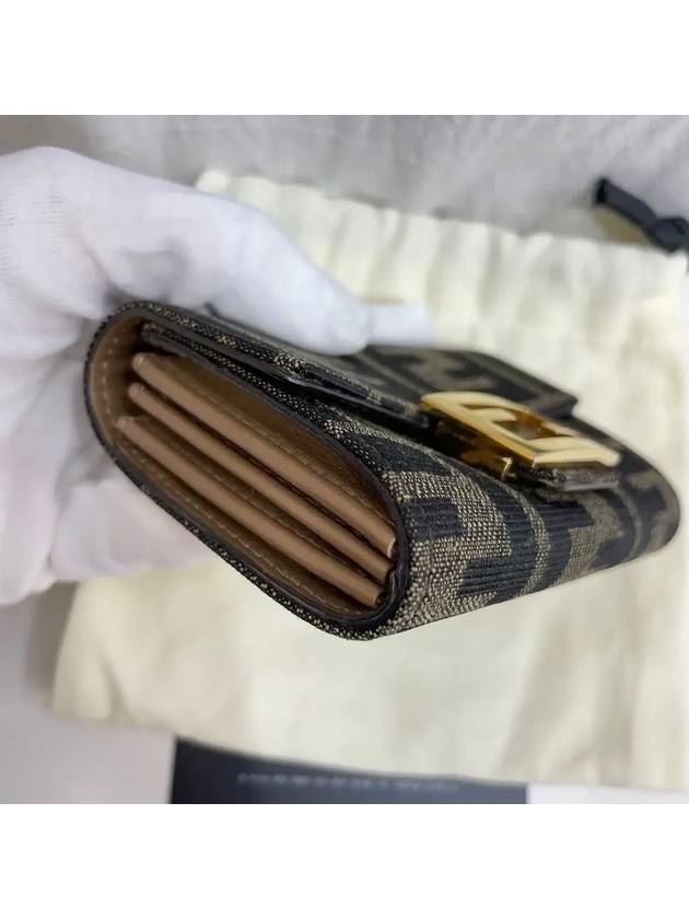 Fendi 8M0416 FF logo fabric baguette card holder wallet