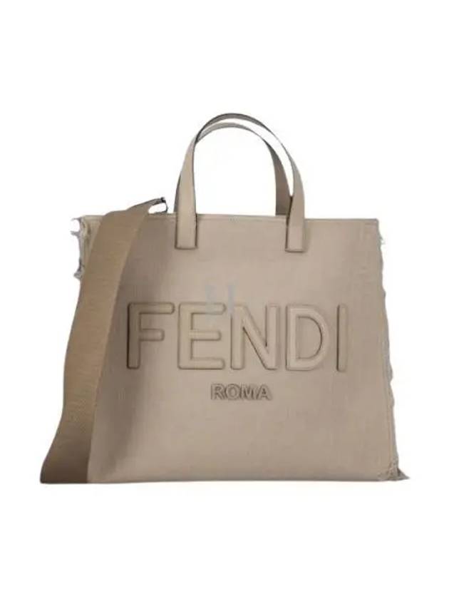 Fendi FF Fabric Tote Bag with Fringes Beige