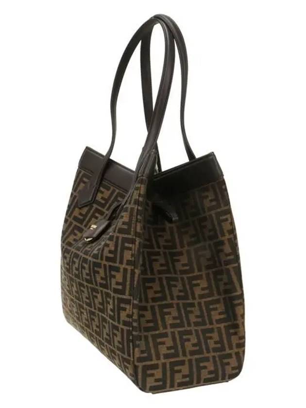 Fendi Transformable Tissu FF Jacquard Marron Tote Bag Brown