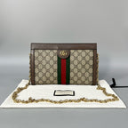 Gucci ophidia bag 26x17×7.5cm XJ10802