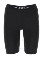 Balenciaga Athletic Cycling Shorts Black