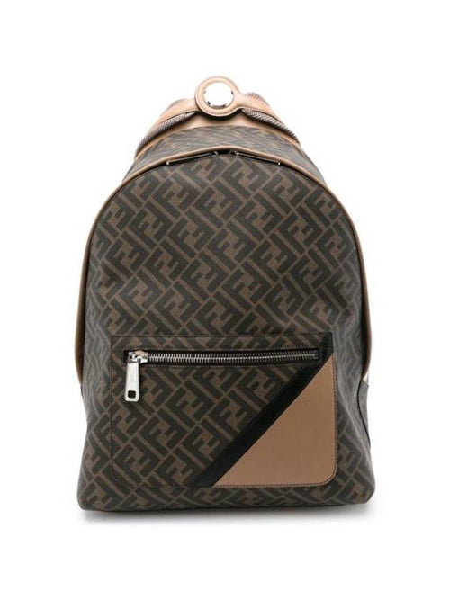 Fendi Fendi  Diagonal Nail Medium Backpack Bags