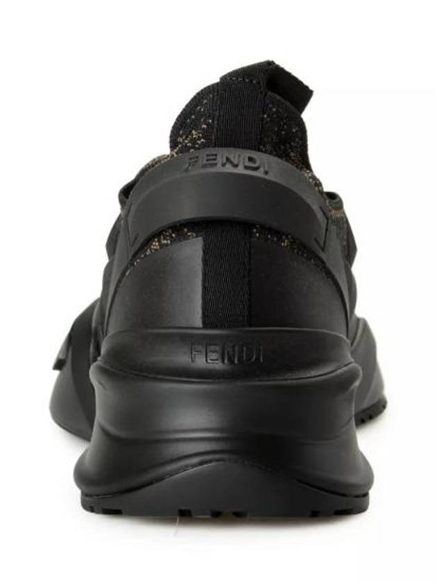 Fendi Flow Low Top Sneakers Black Brown