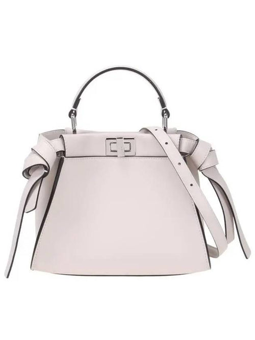 Fendi Peekaboo Small Tote Bag Latte