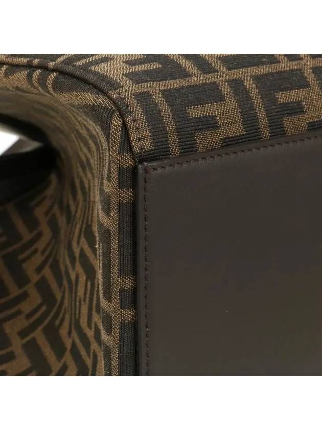 Fendi Transformable Tissu FF Jacquard Marron Tote Bag Brown