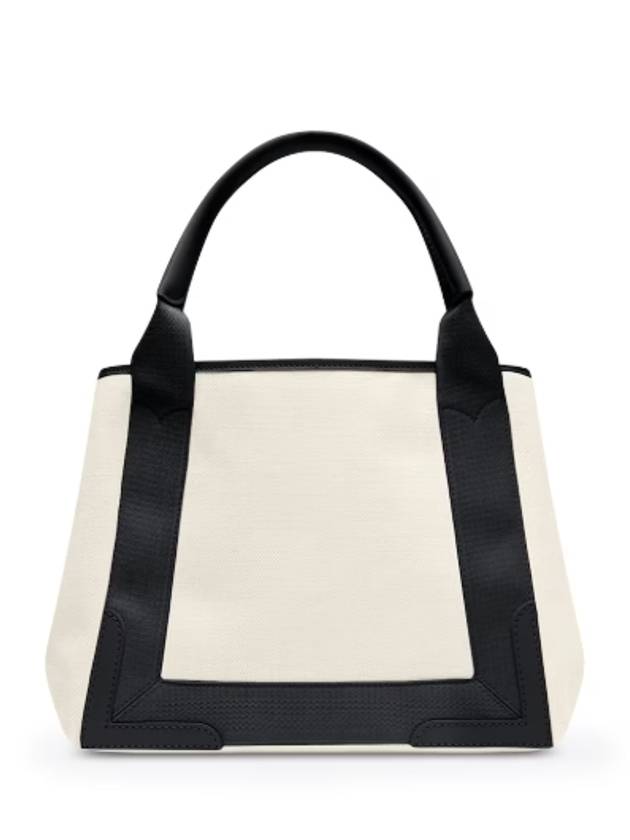Balenciaga Cabas XS Tote Bag Black Beige