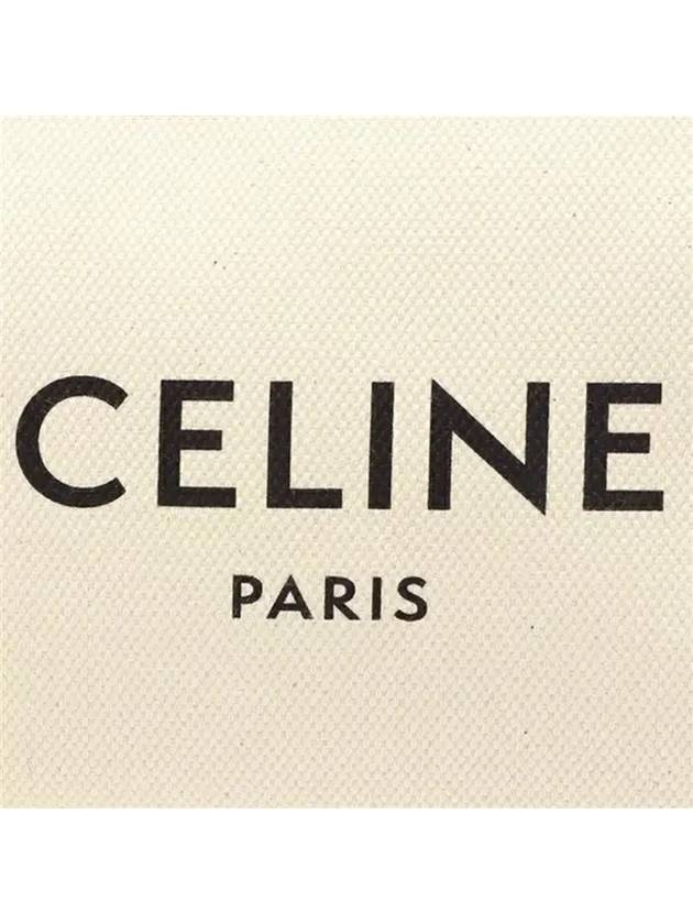CELINE Logo Strap Small Pouch Bag White Purple