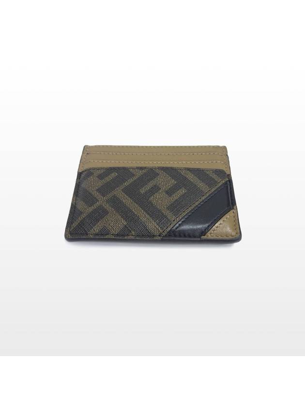 Fendi Fendi FF logo black brown card wallet 7M0164