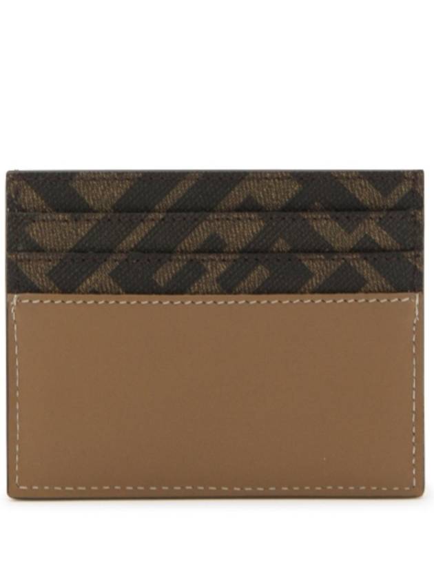 Fendi FF square leather card wallet beige