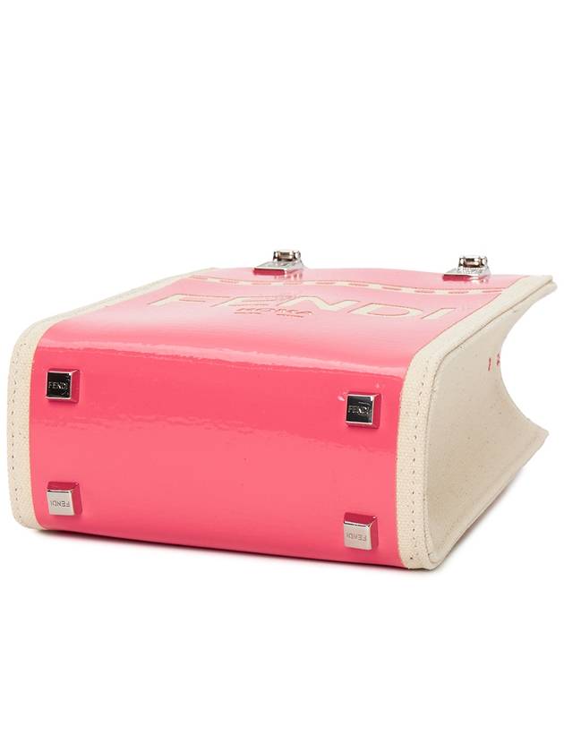 Fendi Sunshine Shopper Small Tote Bag Pink