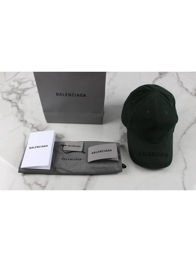 Balenciaga logo ball cap