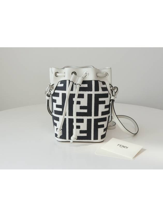 Fendi Montresor FF Mini Multi Bucket Bag White Black