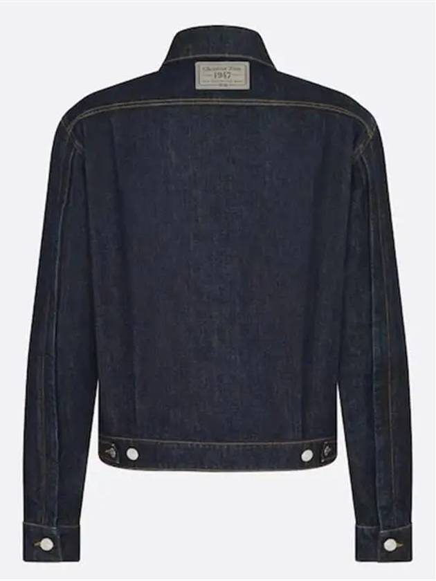 24SS MKII Jacket 413D484A356X C540 Dior