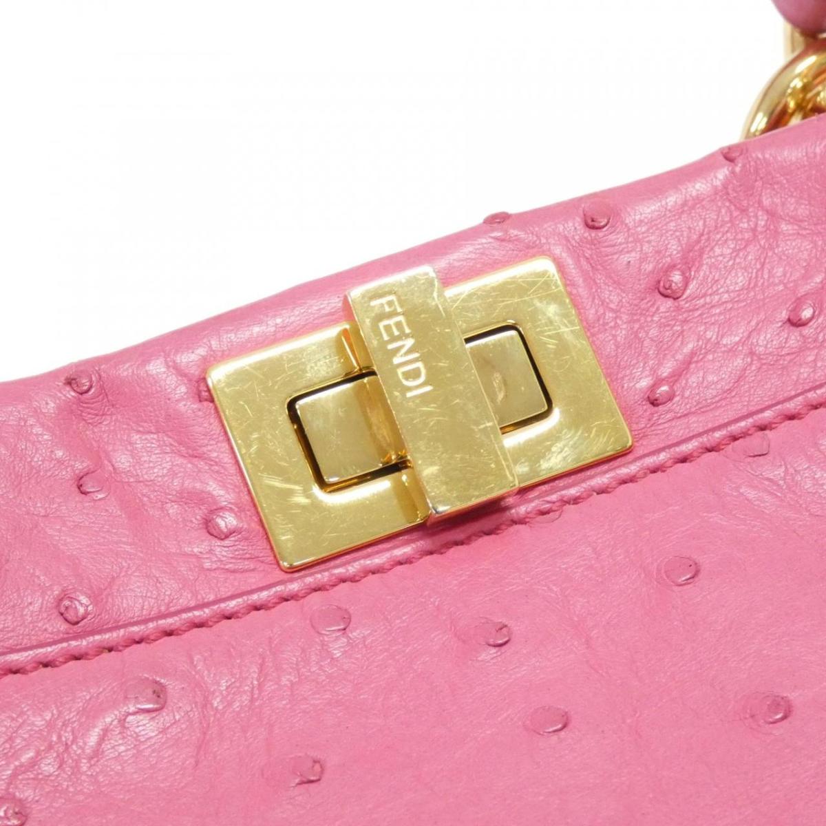Fendi Peika Bo Mini 8BN244 U9D Bag