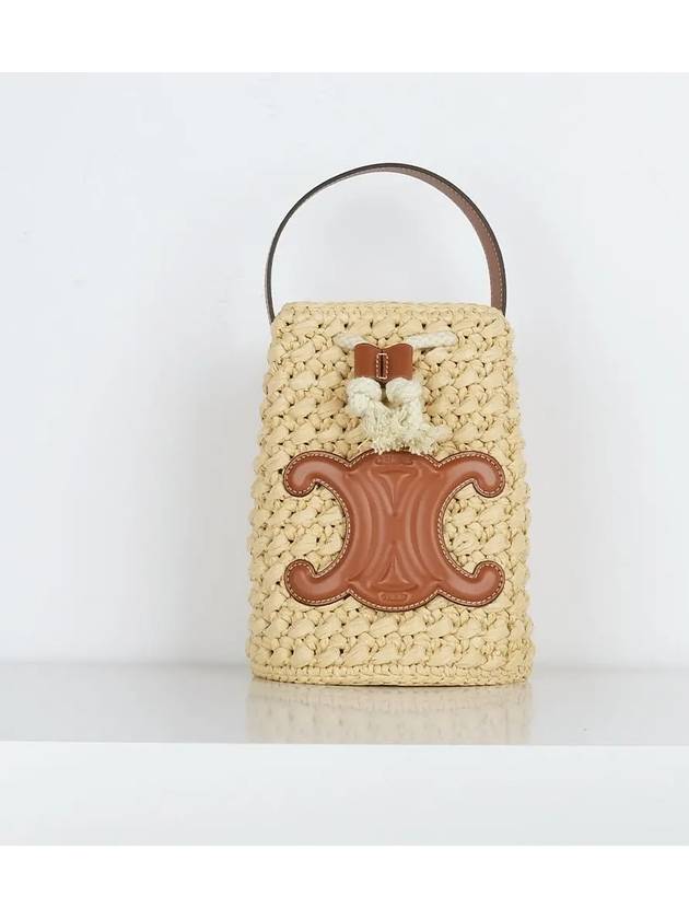 CELINE Teen Drawstring Raffia Calfskin Bucket Bag Natural Tan