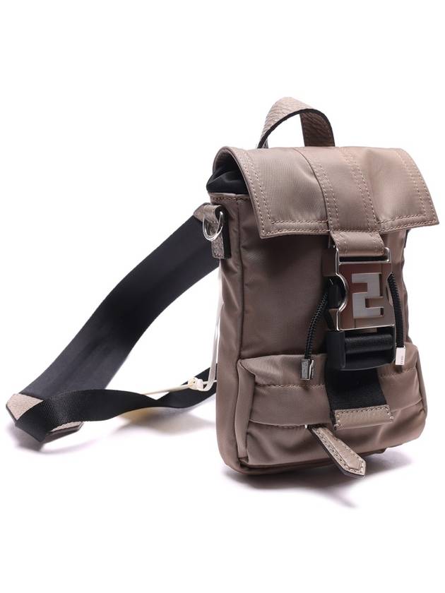 Fendi Mini Econyl Cross Backpack Beige