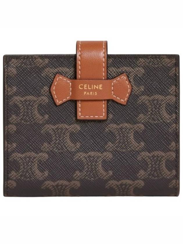 CELINE Triomphe Canvas Lambskin Small Strap Half Wallet Tan
