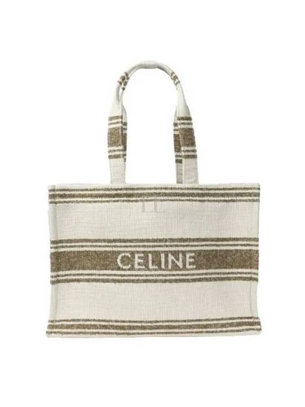 CELINE Striped Textile Logo Jacquard Large Cabas Thais Tote Bag Tobacco