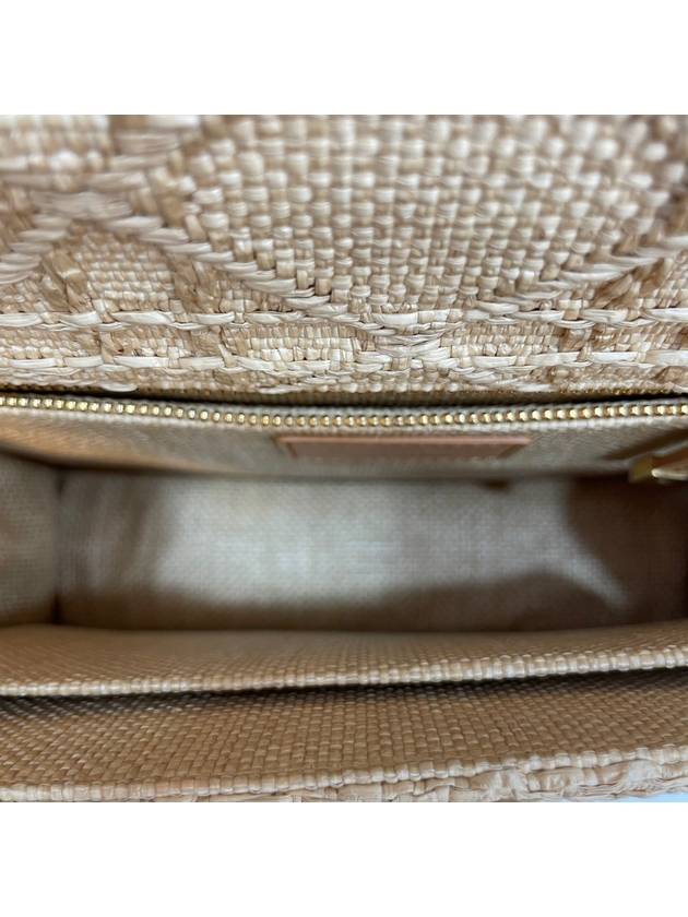 New product level Montaine 30 Cannage Raffia Natural Shoulder Bag Dior