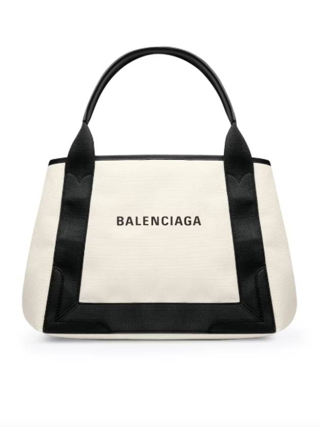 Balenciaga Cabas XS Tote Bag Black Beige