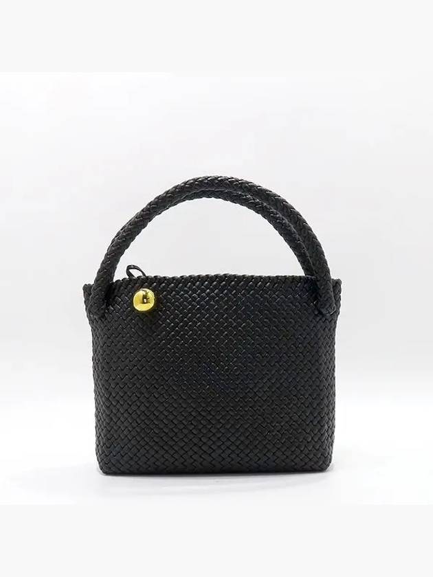 Bottega Veneta Unused 716974 Black Leather Intreccio Tosca Classic Shoulder Bag