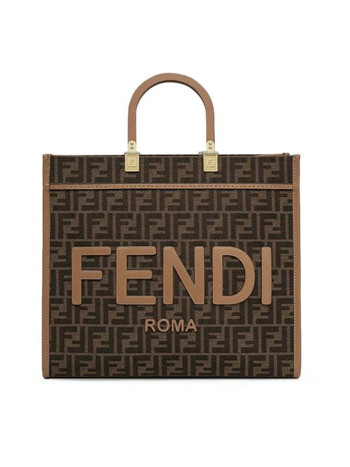Fendi Sunshine FF Jacquard Fabric Small Tote Bag Brown