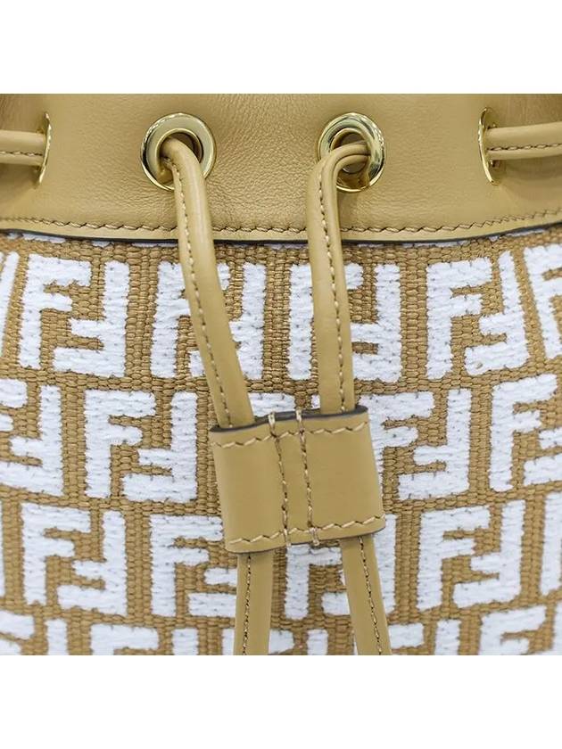 Fendi Mon Tresor Raffia Small Bucket Bag White
