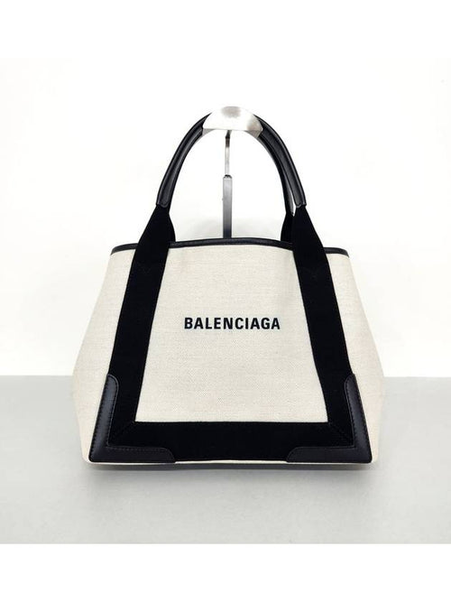 Balenciaga Small Cabas Bag