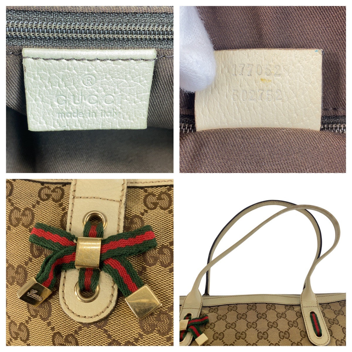 Gucci Princy GG Canvas 2way bag