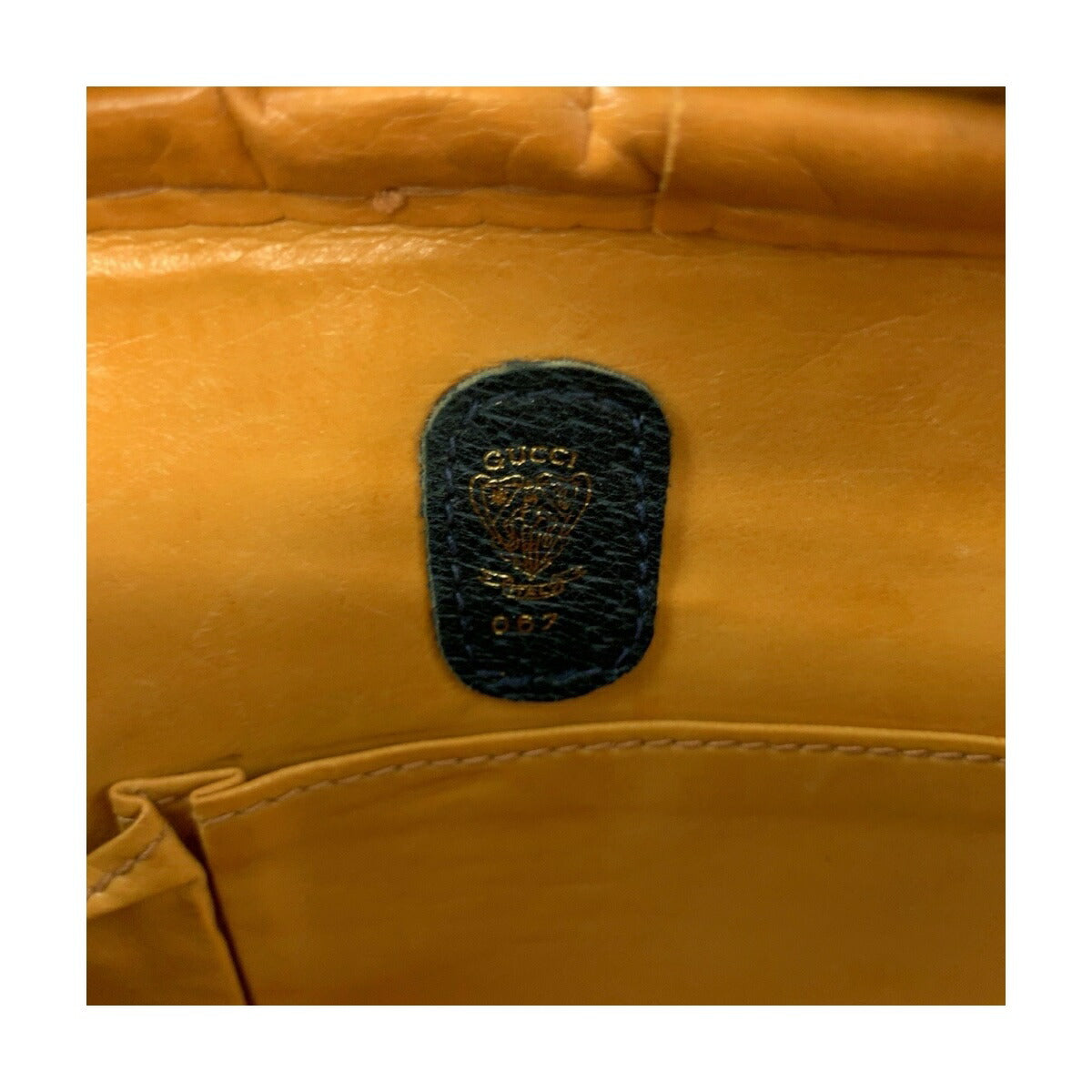 Gucci GG Supreme Shoulder Bag