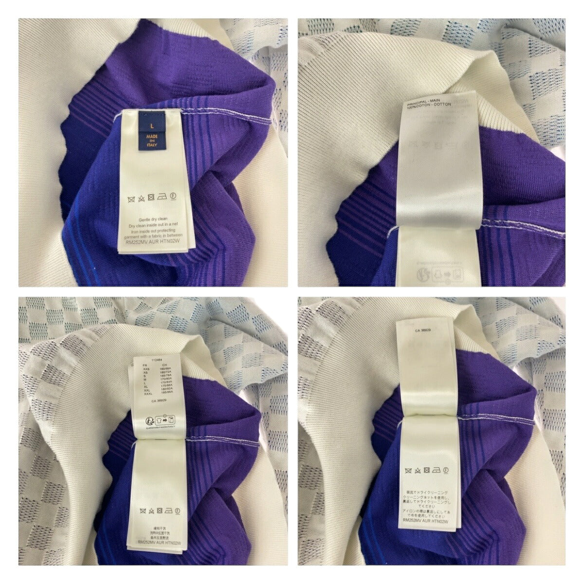 Louis Vuitton Damier Gradient Cotton Knit Pullover