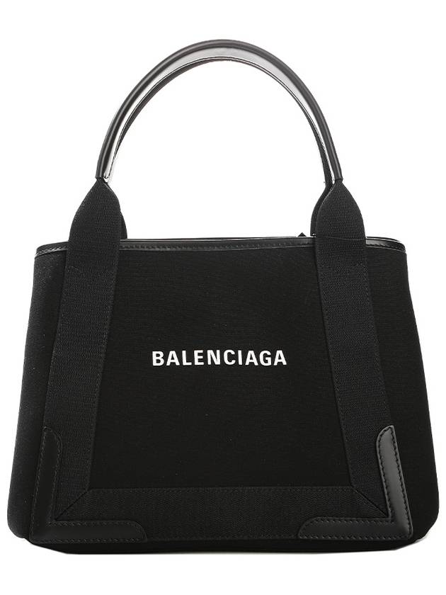 Balenciaga Logo Small Canvas Tote Bag Black