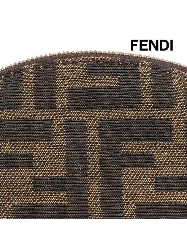 Fendi Baguette Small  FF Jacquard Fabric Pouch Bag Brown